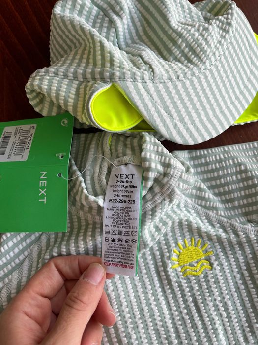 NEXT бански момче UPF 50+ 68 см, 3-6 месеца