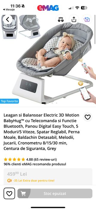 Leagan electric si balansoar