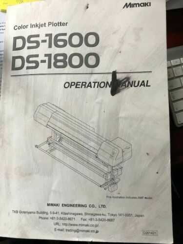 Mimaki DS1600 – Широкоформатен сублимационен принтер за Текстил