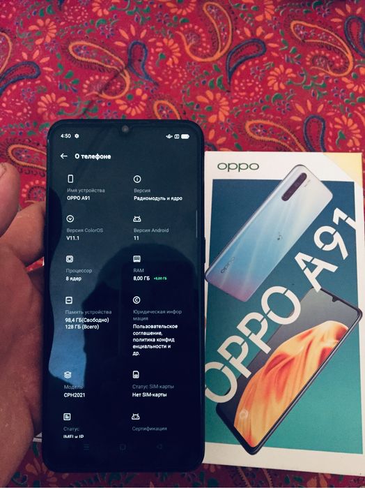 Oppo 8/128 srochna sotiladi