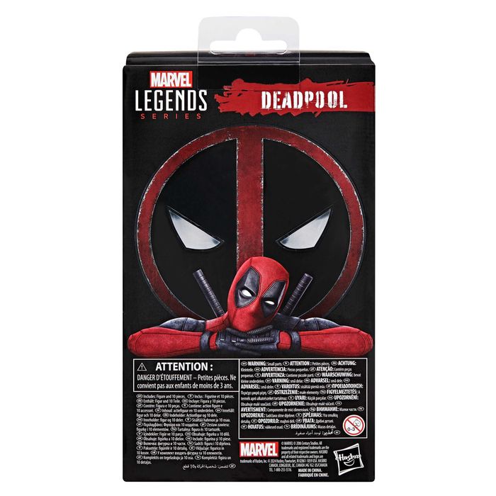 Figurina Deadpool X-Men Universe , 16-17CM