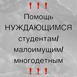 Продам домашнюю утварь очень дешево