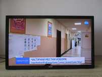 22 инча Philips Full HD LED телевизор