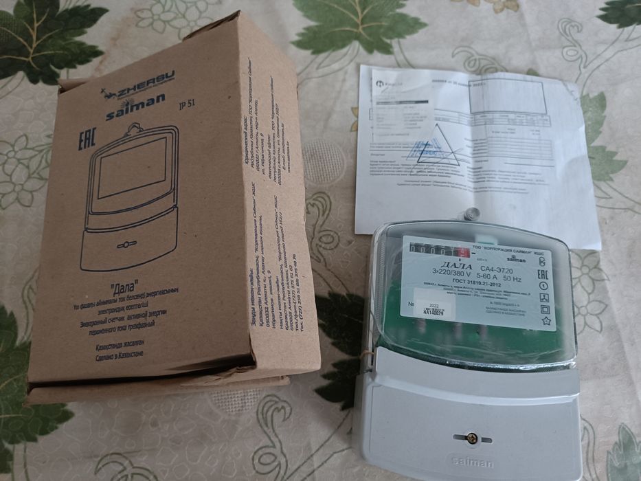 Продам счетчик 380 вольт новый