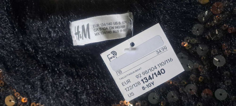 Чисто нов пухкав пуловер с пайети на H&M, размер 134-140