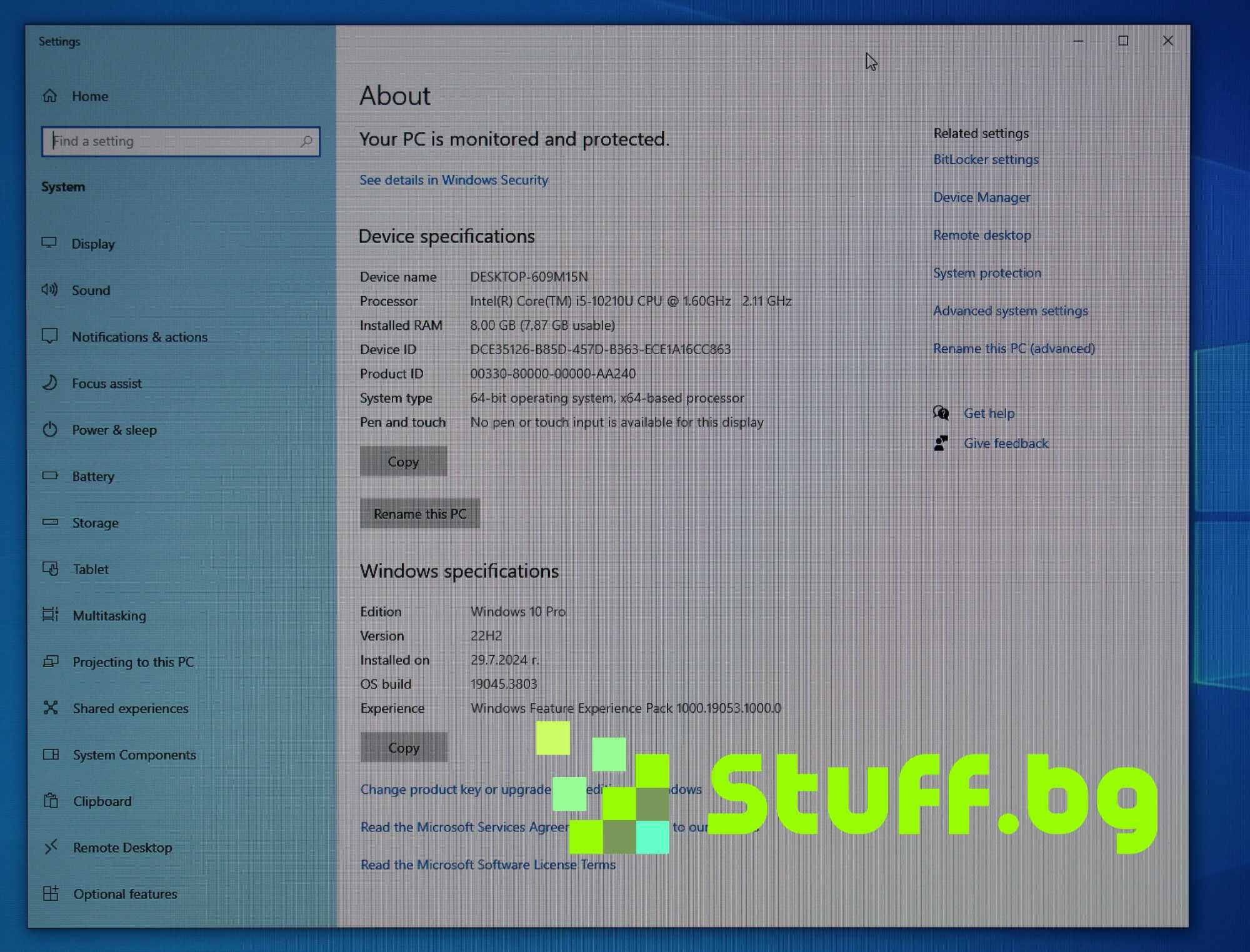 Компютър PC ASUS Chromebox 4 i5-10210U/8GB RAM/128GB SSD с Windows 10