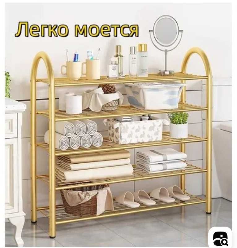 металлическая полка для обуви