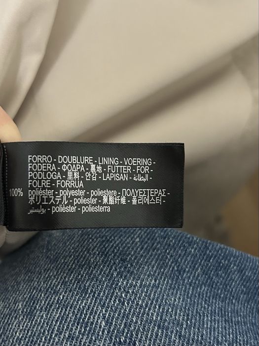 Бежово палто Zara XS