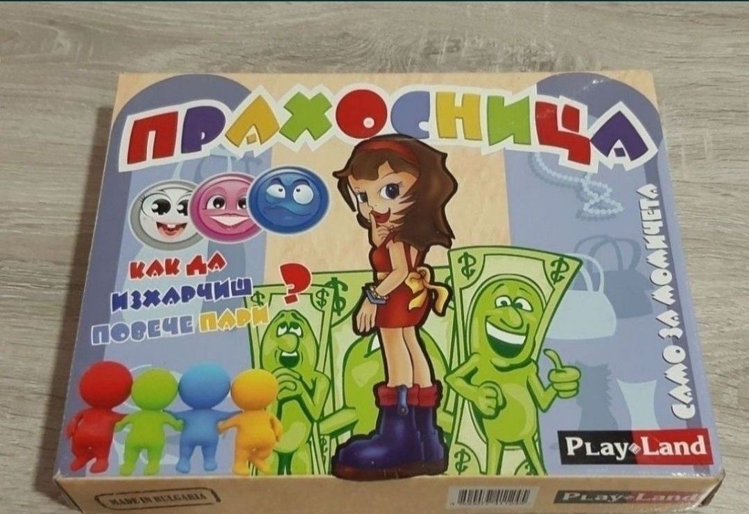 Настолна игра,,Прахосница"