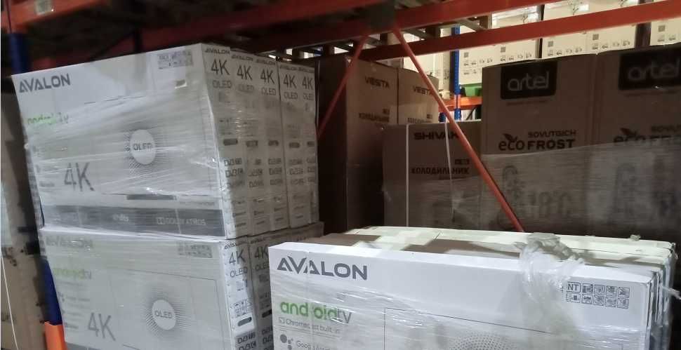 Телевизор АВАЛОН! АРЗОН! Televizor AVALON! Arzon! ТV AVALON! Ишончли!