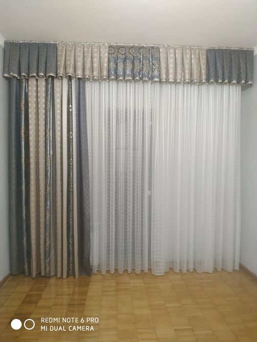 Парда сотилади..