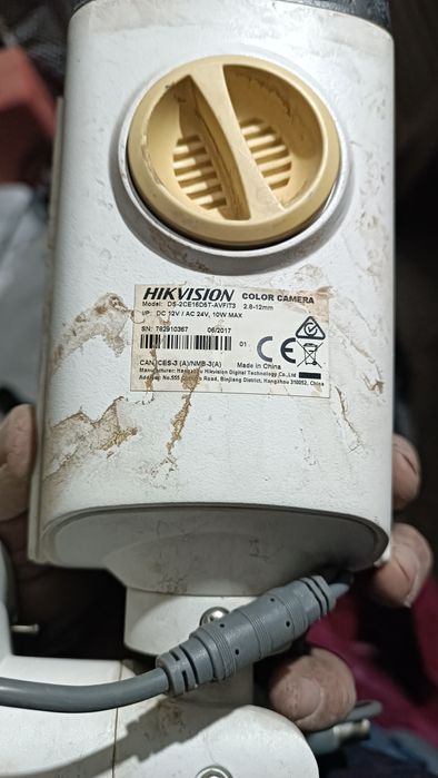 Сотилади Камера аналик