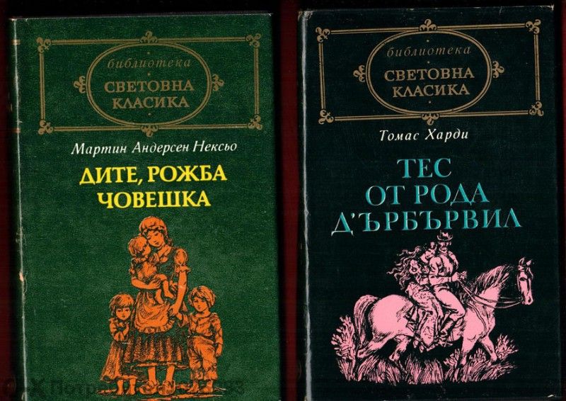 Чехов, Ал. Толстой, Ромен Ролан, Д. Лесинг, К. Паустовски и др.