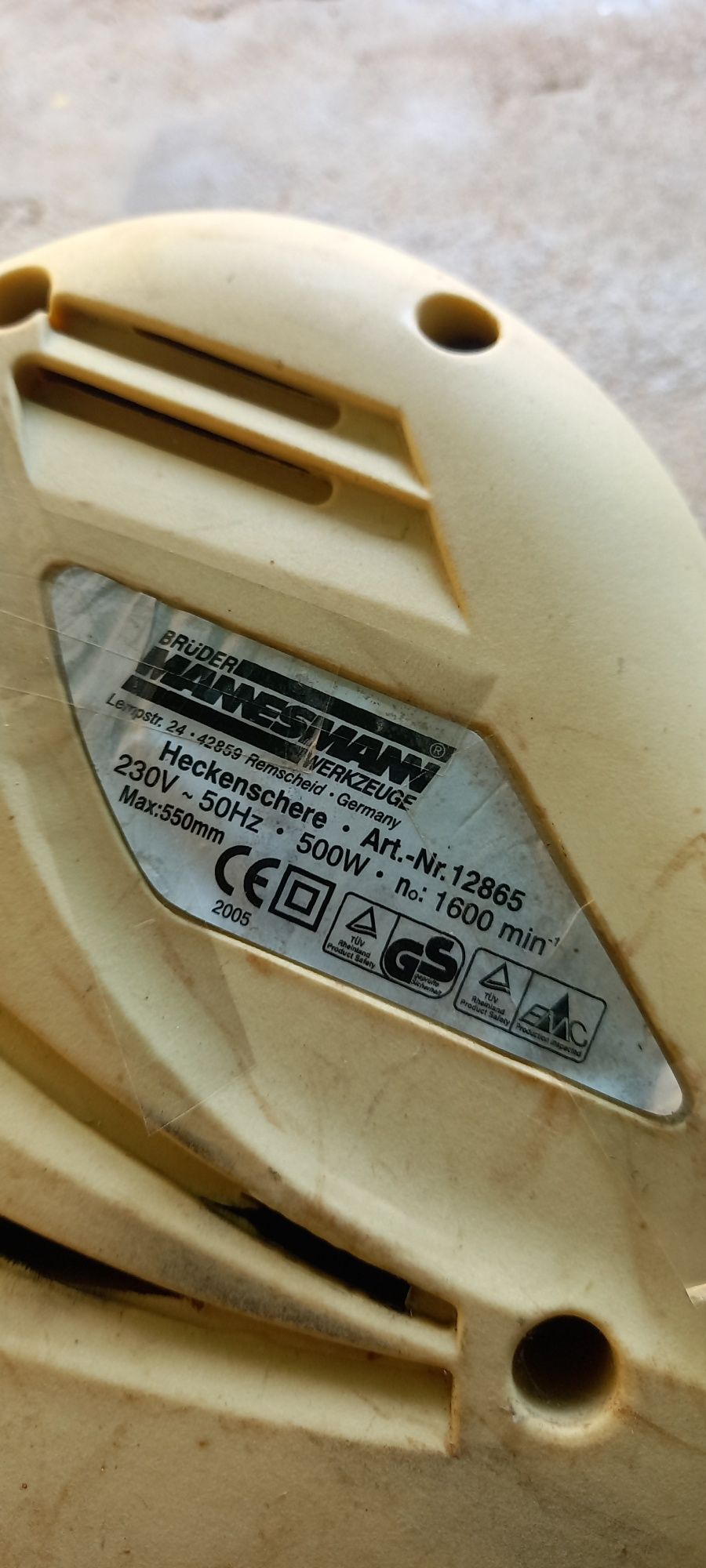 Немски храсторез MANESMANN 500 W 1600 min