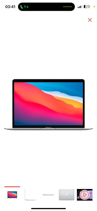 Mac book Air 13  256 g
