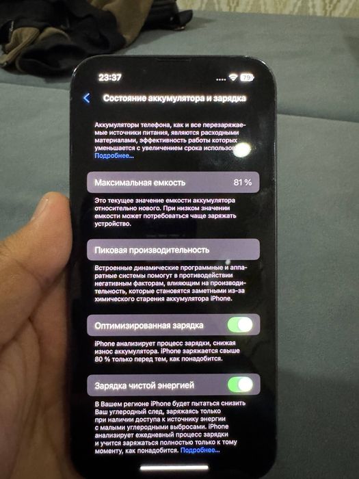 Iphone 13 pro  256 gb