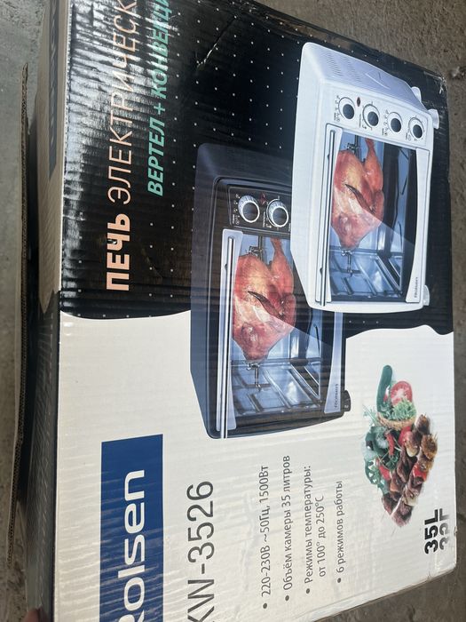 Печь электрическая Rolsen KW 3526   35 л