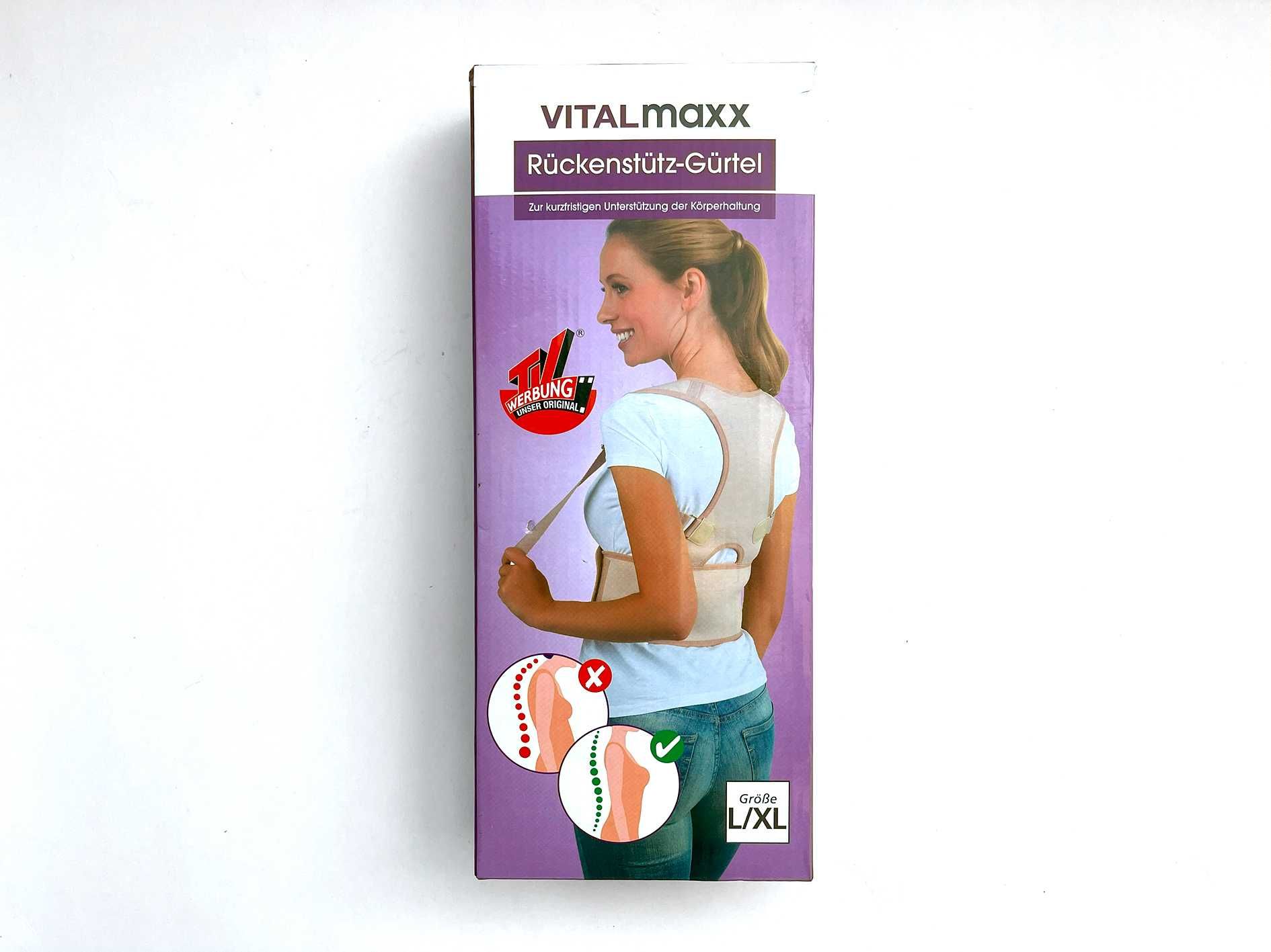 Немски колан за изправяне на гърба Vitalmaxx L\XL