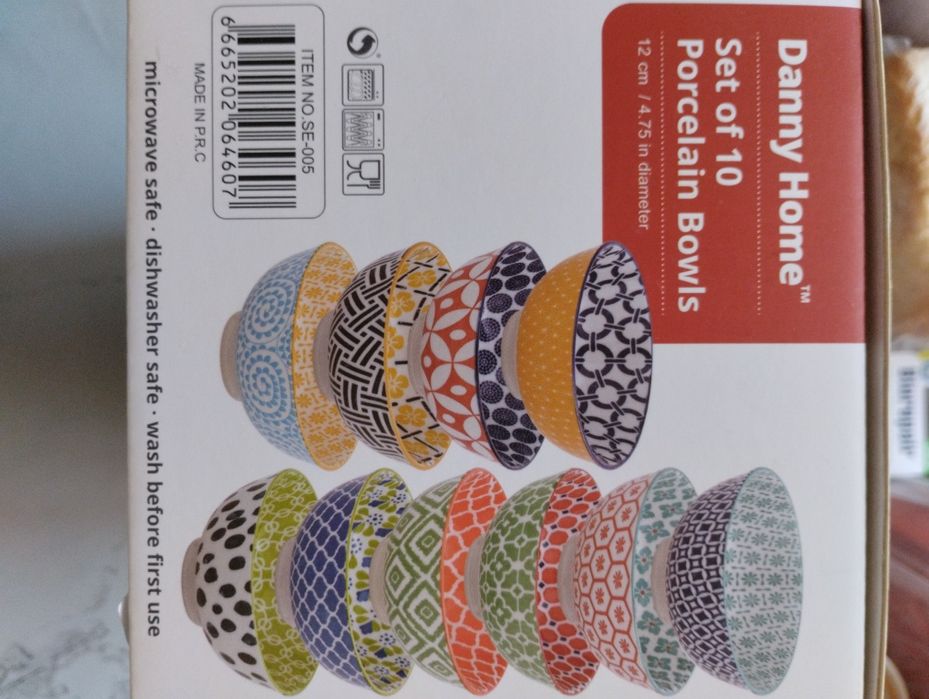 Новые пиалки продам,можно штучно