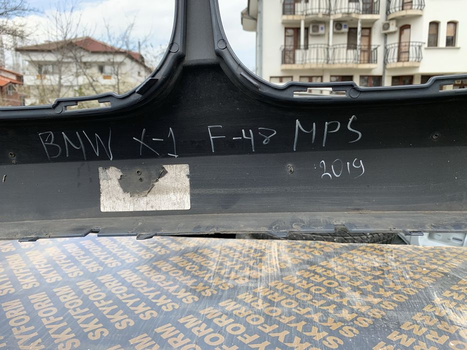 Броня BMW X1 F48