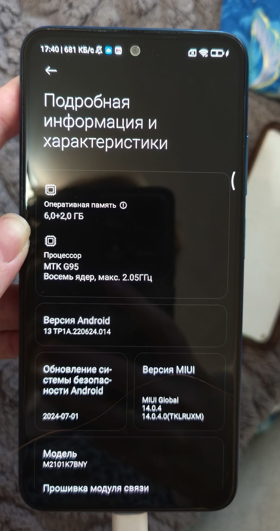 Продам смартфон Redmi 10 s
