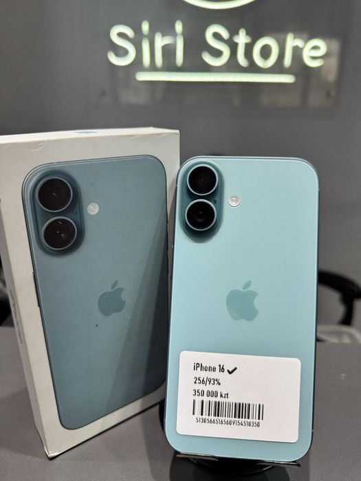 Iphone 16 256gb 93%