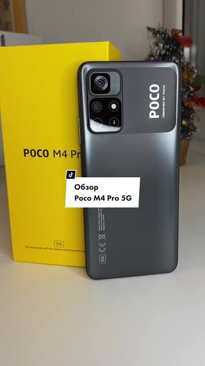 Poco M4 PRO 5G +