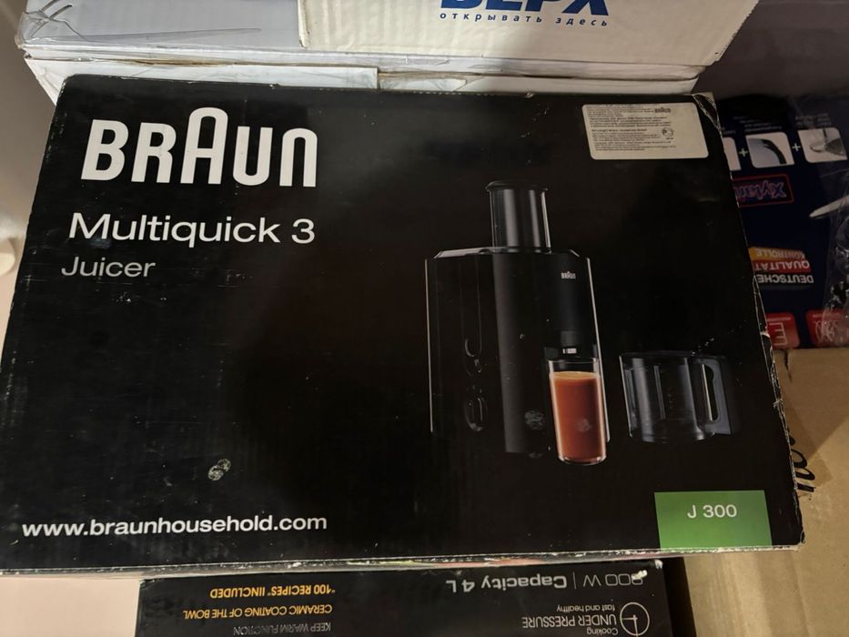 Соковижималка Браун