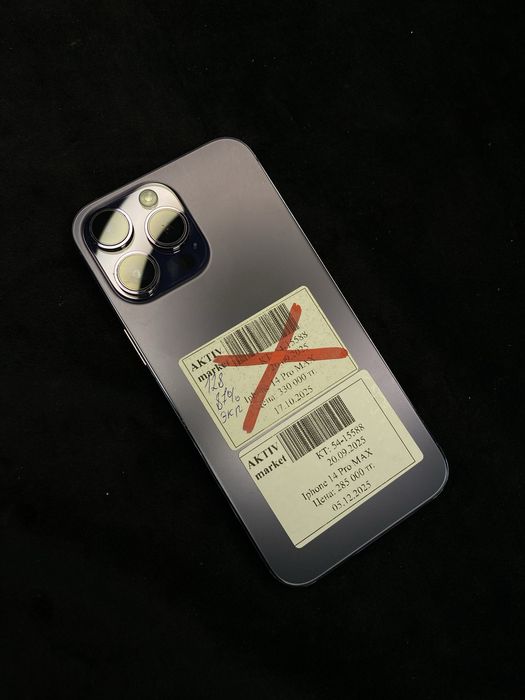 Iphone 14 pro max Актив Ломбард