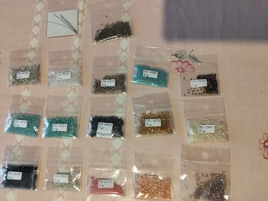 Продам бисер Miyuki Delikа