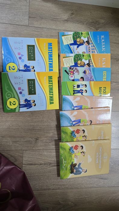 Продам новые Учебники