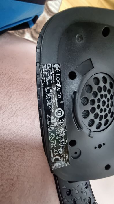 Геймърски слушалки Logitech G933