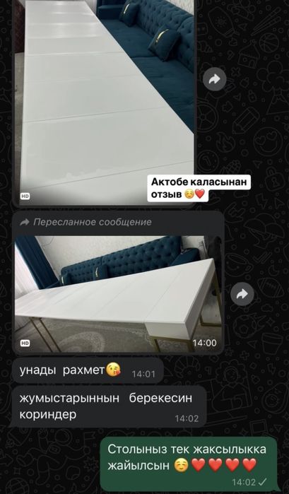 Стол Трансформер Консоль Прочный ПОД ВАШ ИНТЕРЬЕР Стул Стол В Наличий