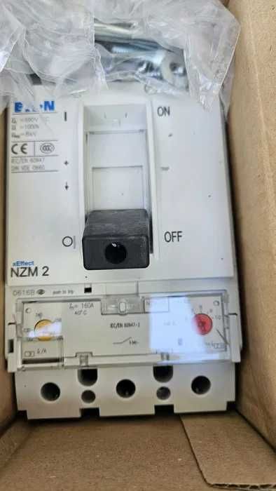 Intrerupator USOL NZMN 2