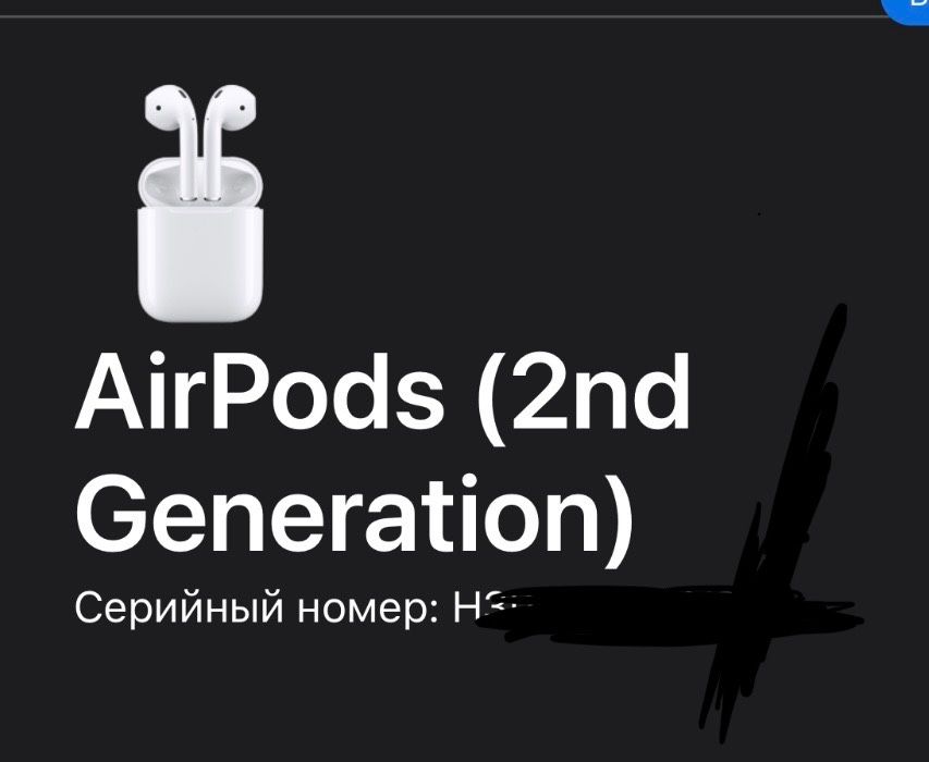 Airpods 2nd generation