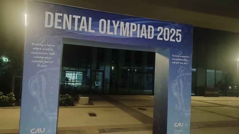 Реклама,баннер,арокал