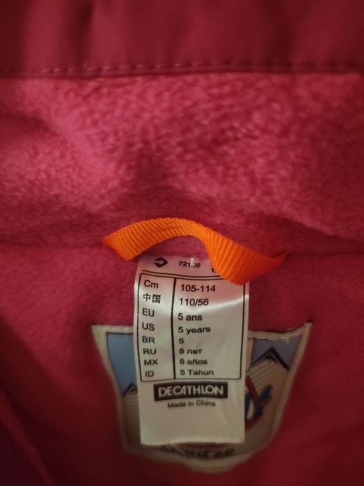 Combinezon / Salopeta ski Decathlon 5 ani 110 cm