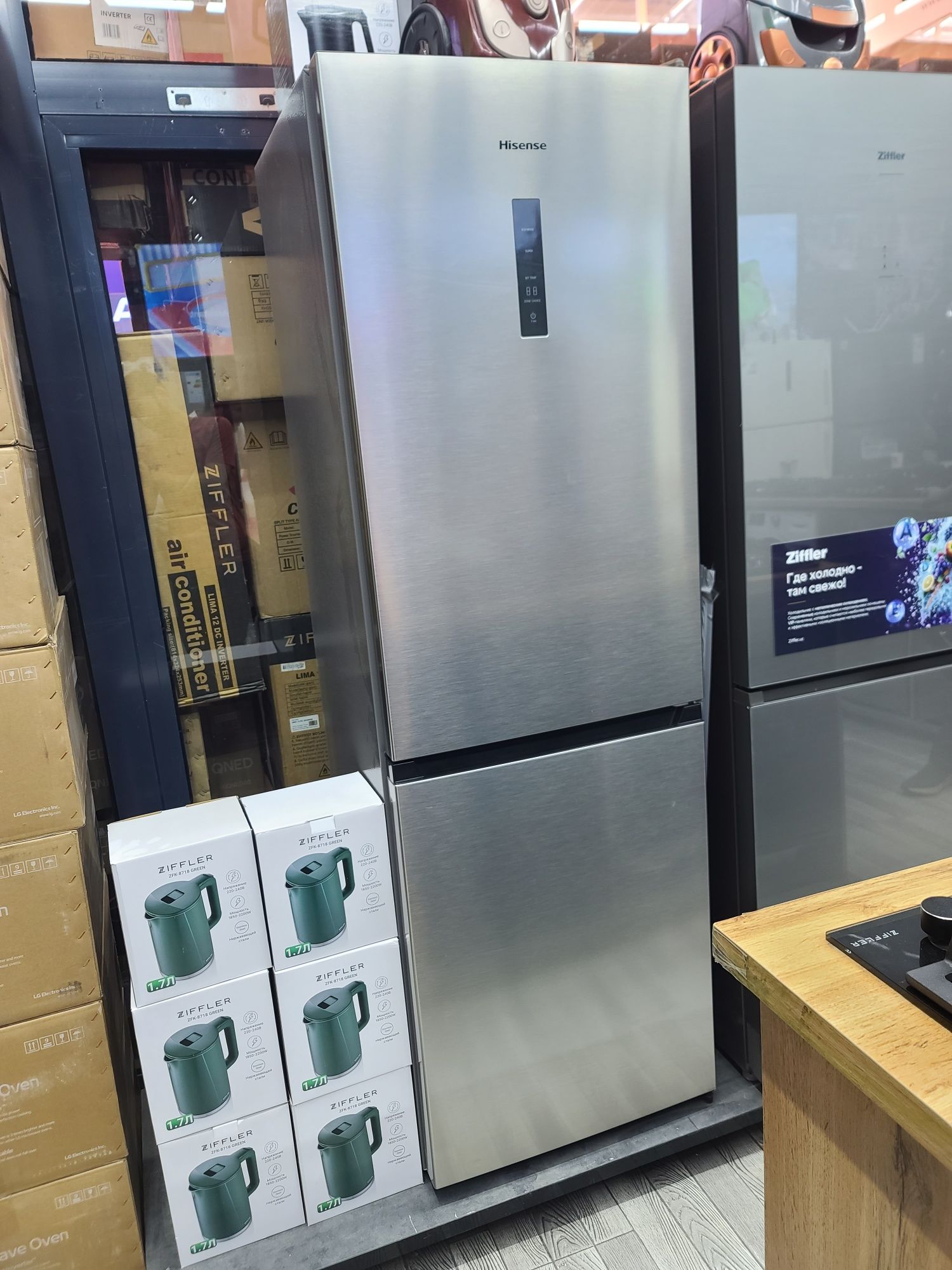 Хололильник Hisense 39W No frost