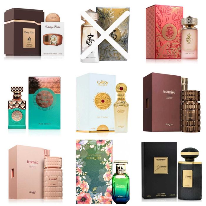 Отливки на Арабски парфюми