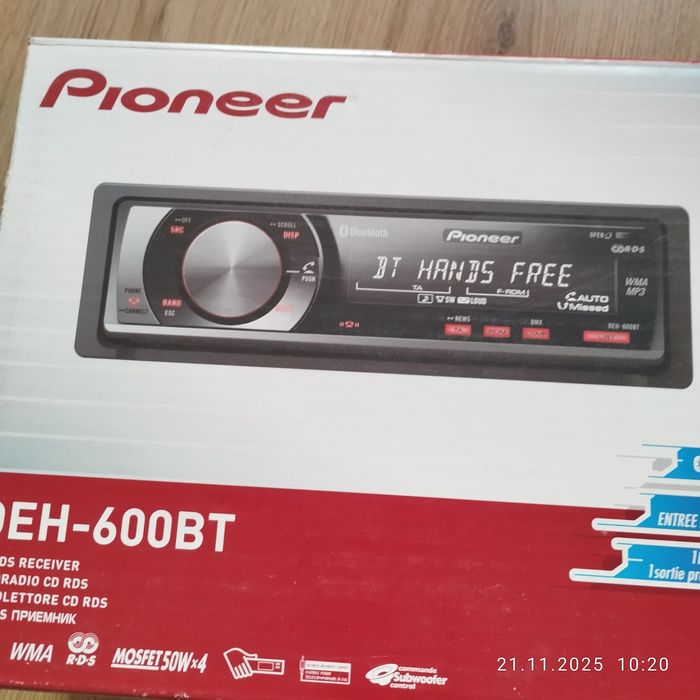 Радио за кола, неползлвано