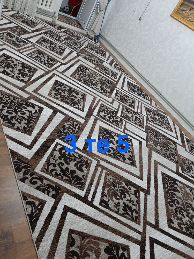 Кілем сатылады….
