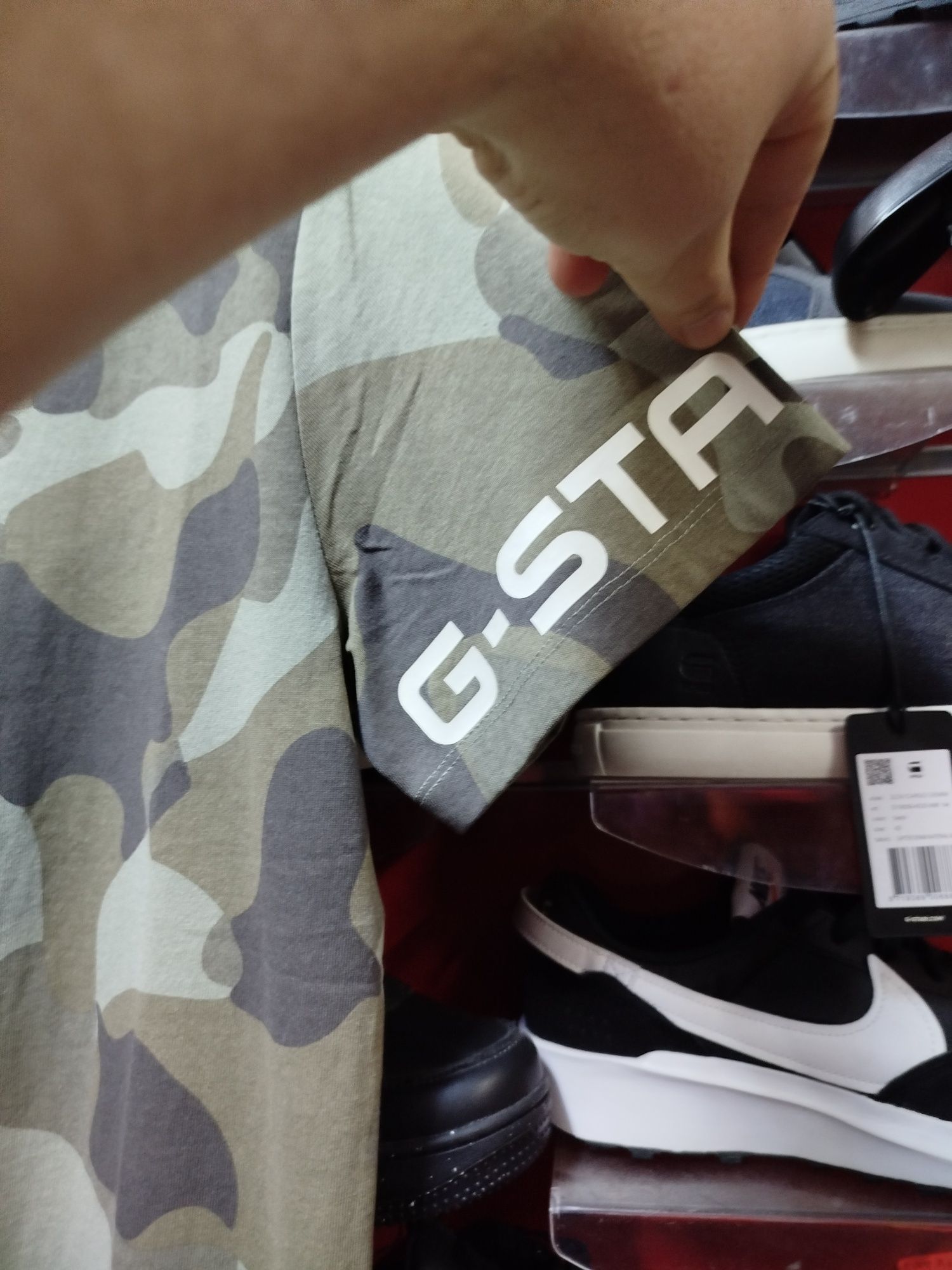 Оригинална тениска G-Star Raw Camo Loose S нова мъжка камуфлажна