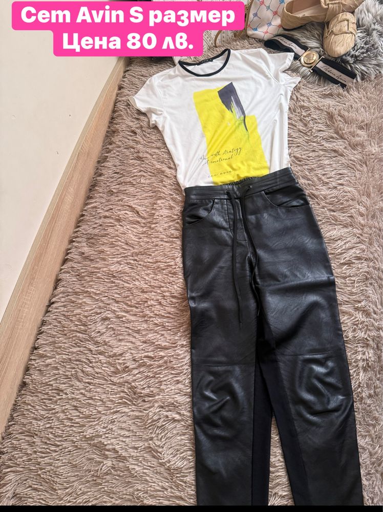 Комплекти Avin, Alessa, Nikole collection, Pause jeans