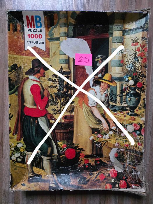Пъзели-1000 и 500 части