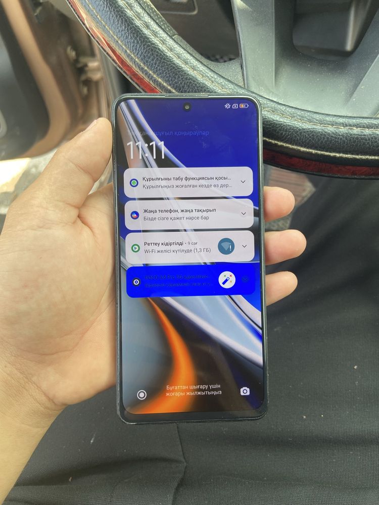 Poco X4 pro 256Gb