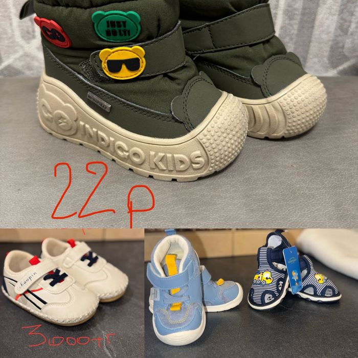 Кросовки, сандали, сапоги  на мальчика