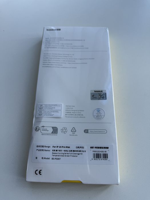 Baseus протектор за екран iPhone 16 Pro max