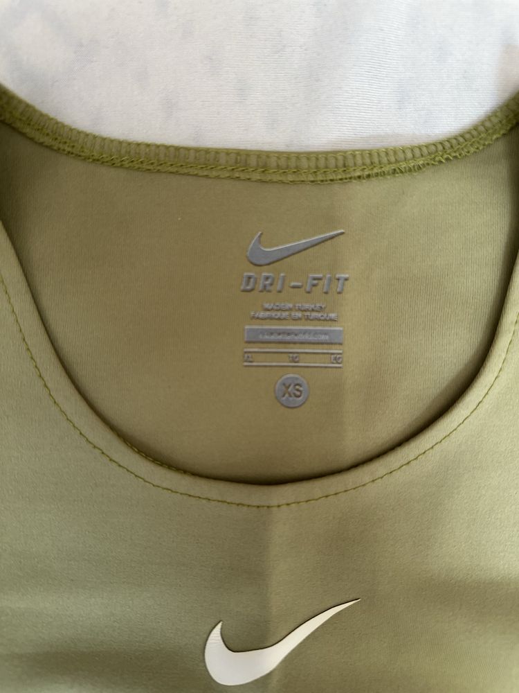 Спортен комплект на Nike