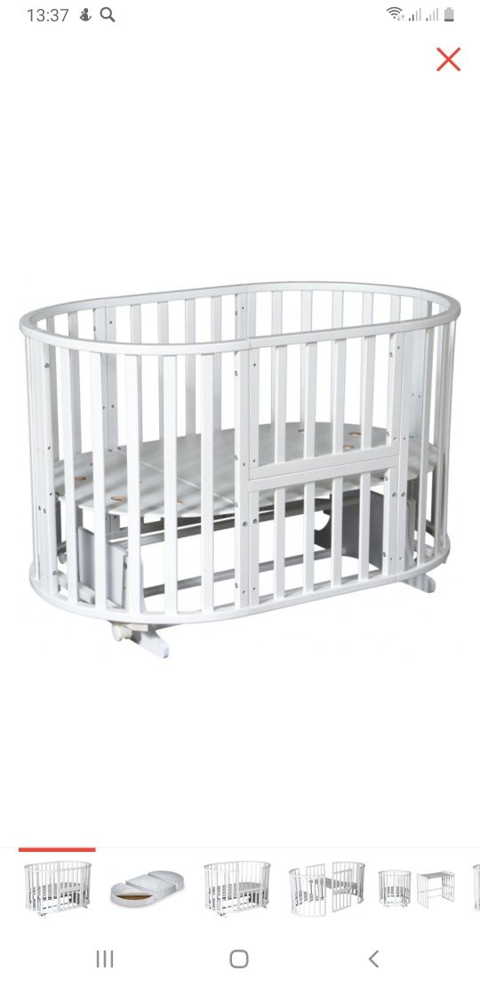 Манеж кровать для малыша от 0месяца размер 75*125см