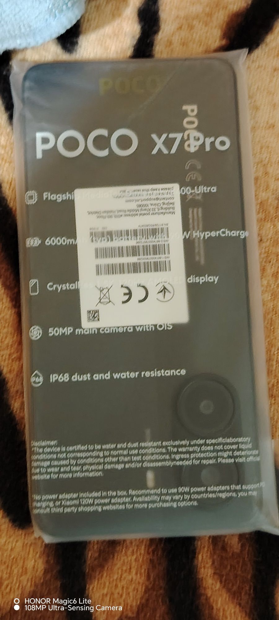 POCO   X7    Pro